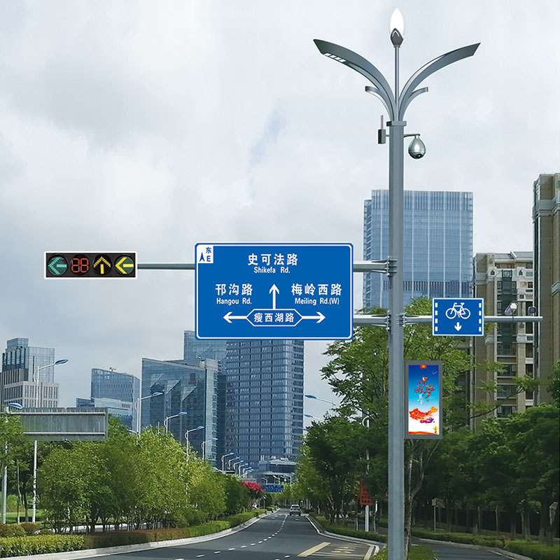 厂商供应多功能灯杆交通指示牌道路交通灯一体化智慧灯杆
