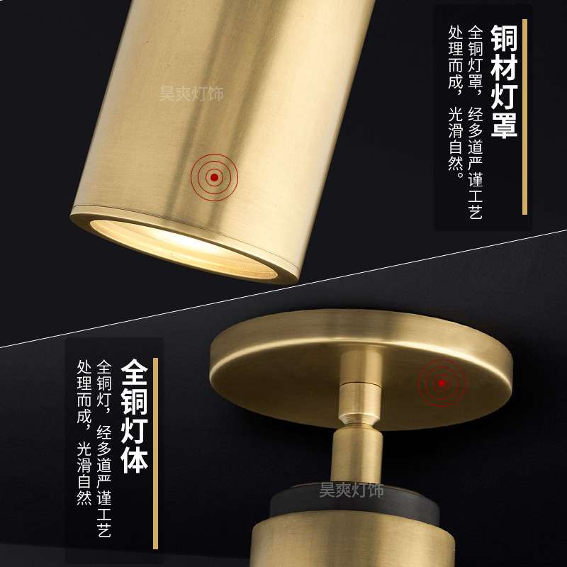 全铜射灯现代北欧简约客厅天花板轻奢阳台过道吸顶灯工厂 直销