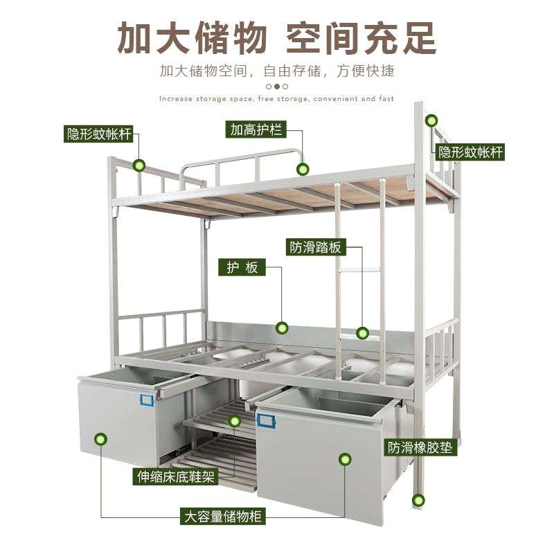 制式上下床营房营具加厚钢制双层床单人单层床员工宿舍铁架铁艺床