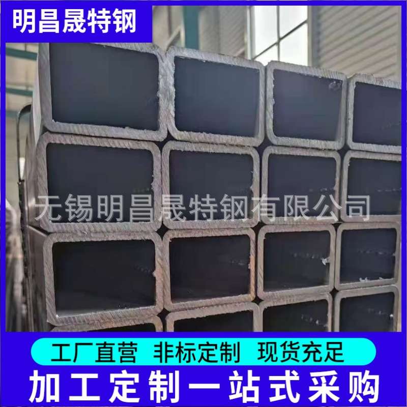切割零售70*100*4-5-6-8-10方矩管机械用无缝矩形管 Q355B方管厂