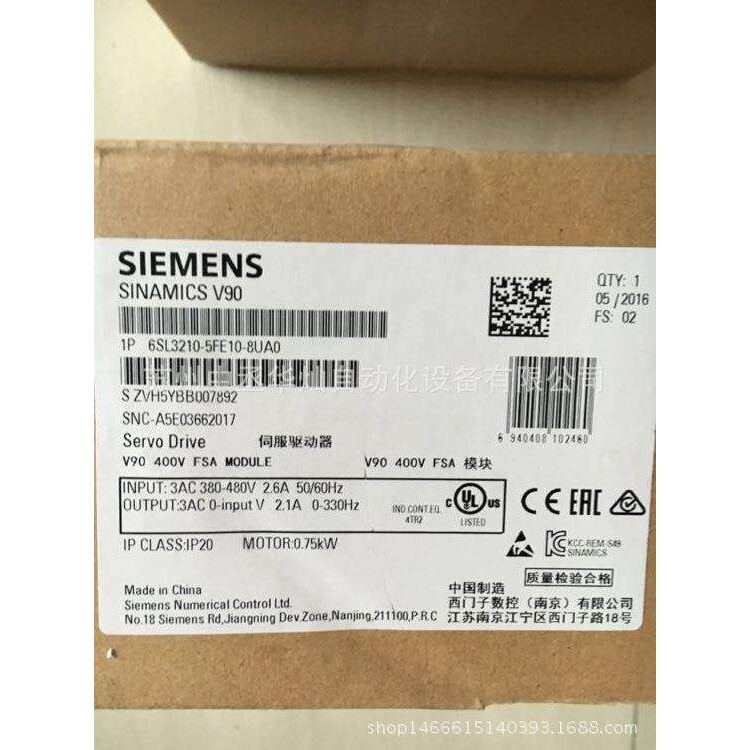 V90伺服电机1FL6066-1AC61-0LB1/1FL6066-1AC61-0LH1 1.75KW