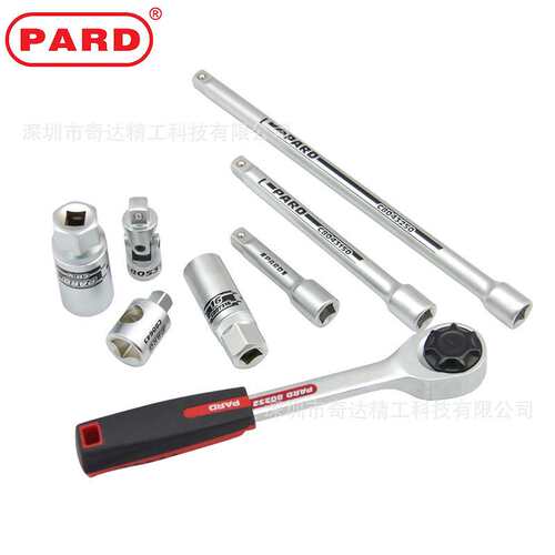 PARD套筒扳手25件套3/8机修汽保综合工具C3251火花塞套筒工具箱