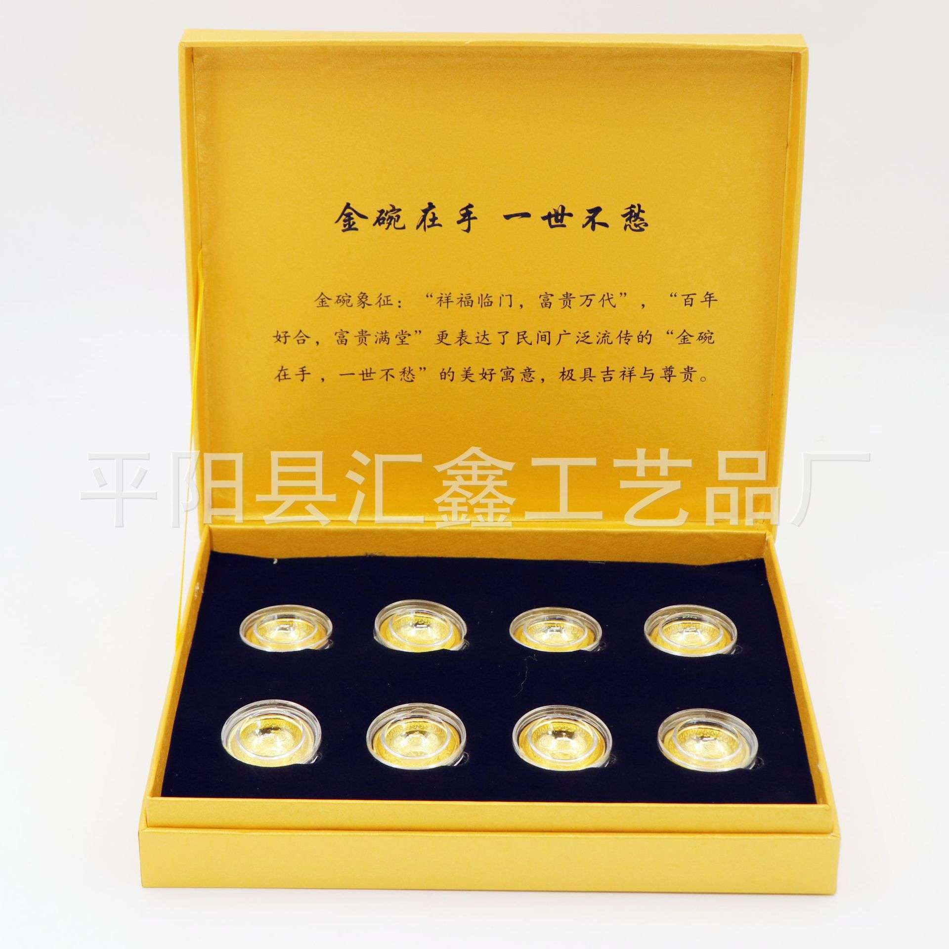 马到成功金碗摆件 八骏图纪念金碗 会销电商直播品金碗 合金材质