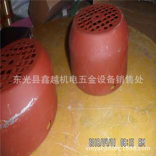 厂家供应Y系列 Y2 Y3 YZR系列 电机风罩 防护罩 风扇罩 按尺寸加