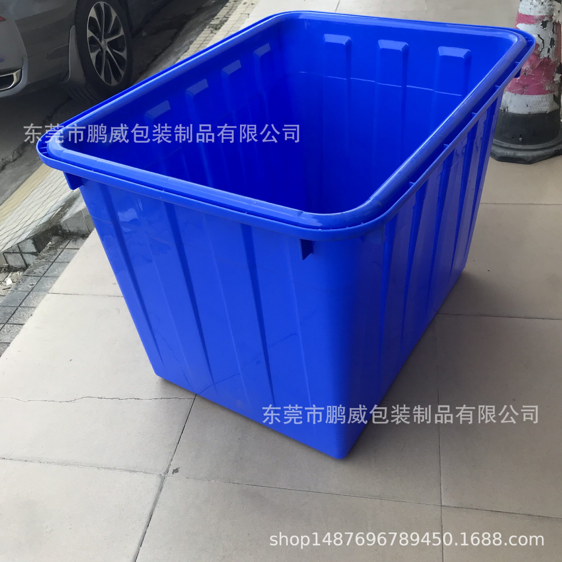 120L塑胶水箱养殖箱塑料鱼箱塑料方箱熟料瓷砖箱红蓝色白色