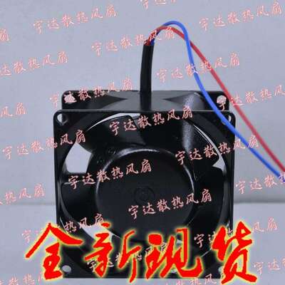 德国PAPST TYP 8124K 18-30V 1.7/5W 80*80*38全金属铁叶直流风扇