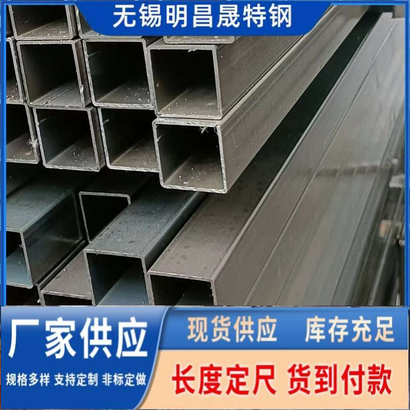 Q195黑退方管 10*50 10*60 15*20 15*25 用于机械 家具 方管厂家