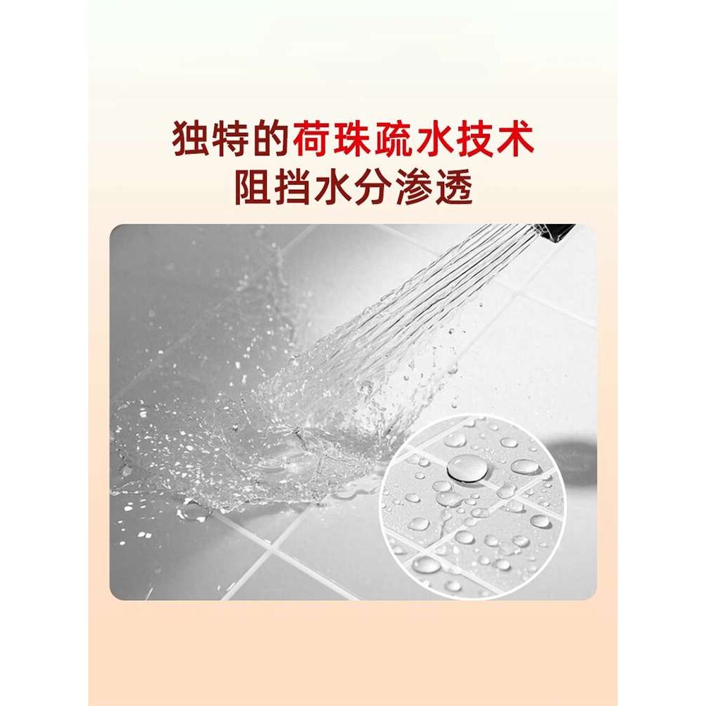 瓷砖水泥基填缝剂防水地砖白色浴室卫生间防霉美缝填充粉桶装