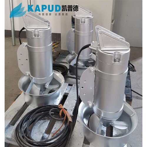 QJB高速潜水推流搅拌器   201混合不锈钢   南京凯普德  kapud
