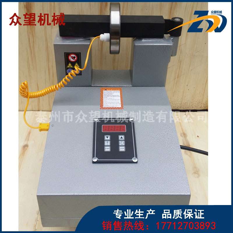 SM20K-1轴承自控加热器移动式结构轴承加热器泰州专业生产基地