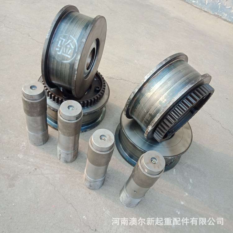 供应 电动单梁起重机LD300行车轮 龙门吊车轮组 天车轨道行走轮