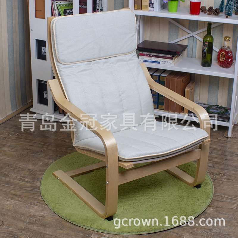 波昂休闲午睡椅家用成人摇摇椅摇椅北欧轻奢阳台实木躺椅现代简约