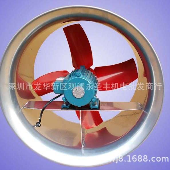 九洲普惠SF-6B圆筒壁式轴流通用机SF-7B车间仓库排气扇 抽风机