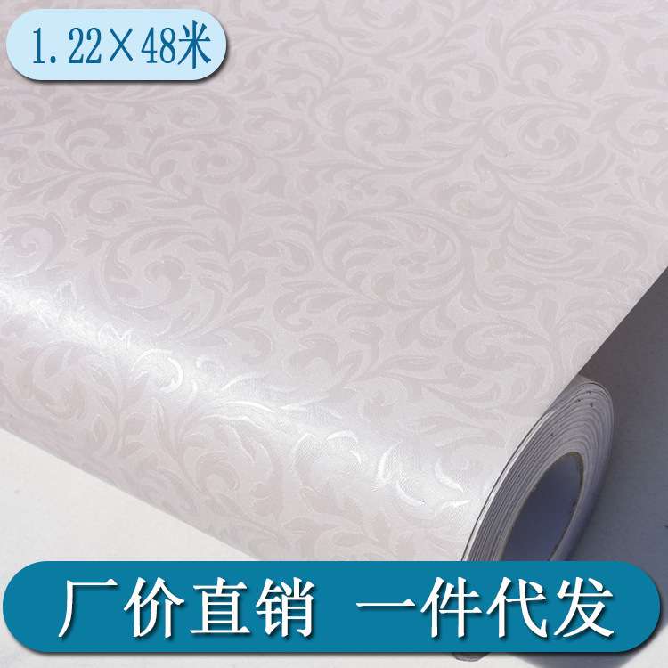 彩装膜pvc自粘墙纸自贴壁纸加厚3d立体暗花纯色简约旧墙翻新贴膜