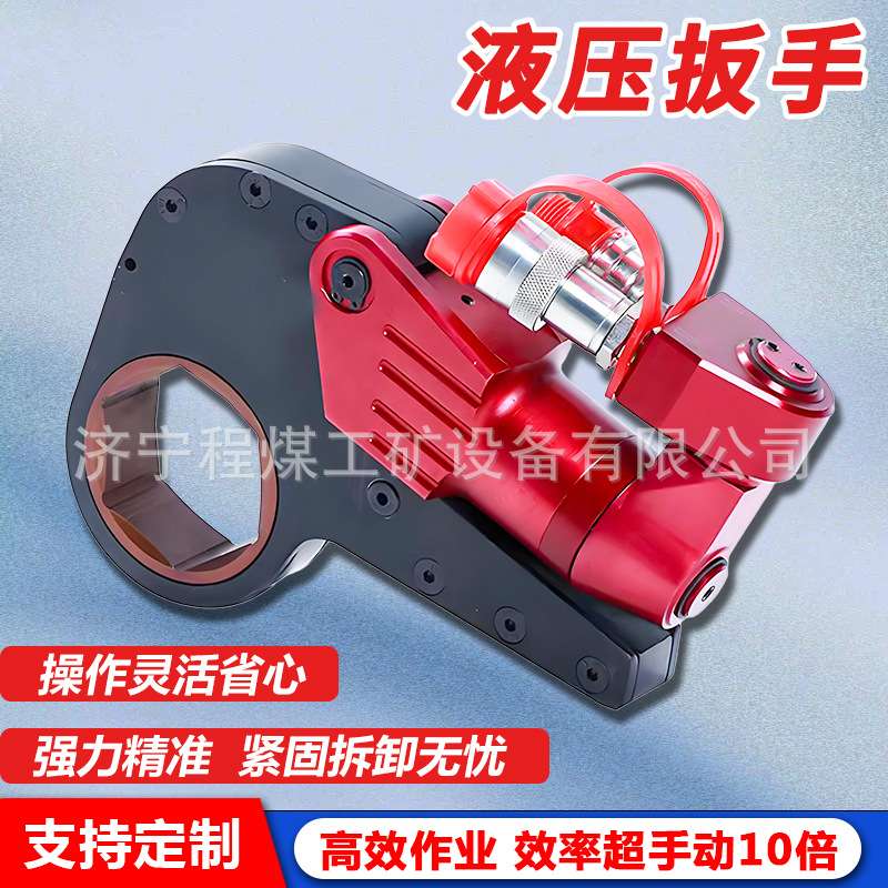 液压中空型扳手扭力螺母锁紧拆卸工具电动液压驱动型中空扭矩扳手