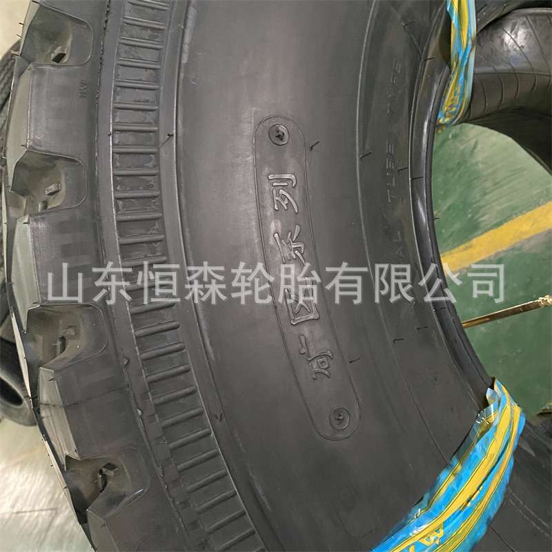 三角1400R20矿山宽体自卸车轮胎  1600R20越野车轮胎TR691E花纹