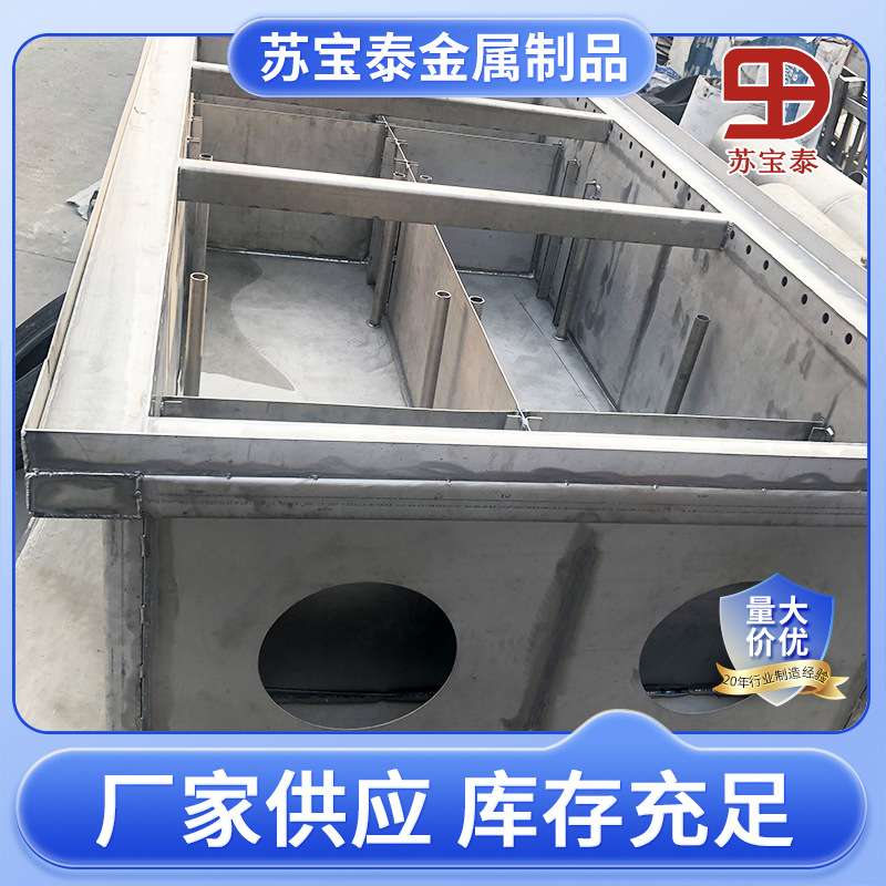 现货加工耐腐蚀钛坩埚 钛筒 钛槽 TA1TA2各类材质非标可定