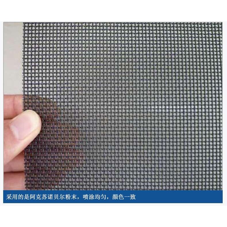 厂家现货防蚊防盗高层防坠建筑工程用金刚网纱窗高强度纱窗网