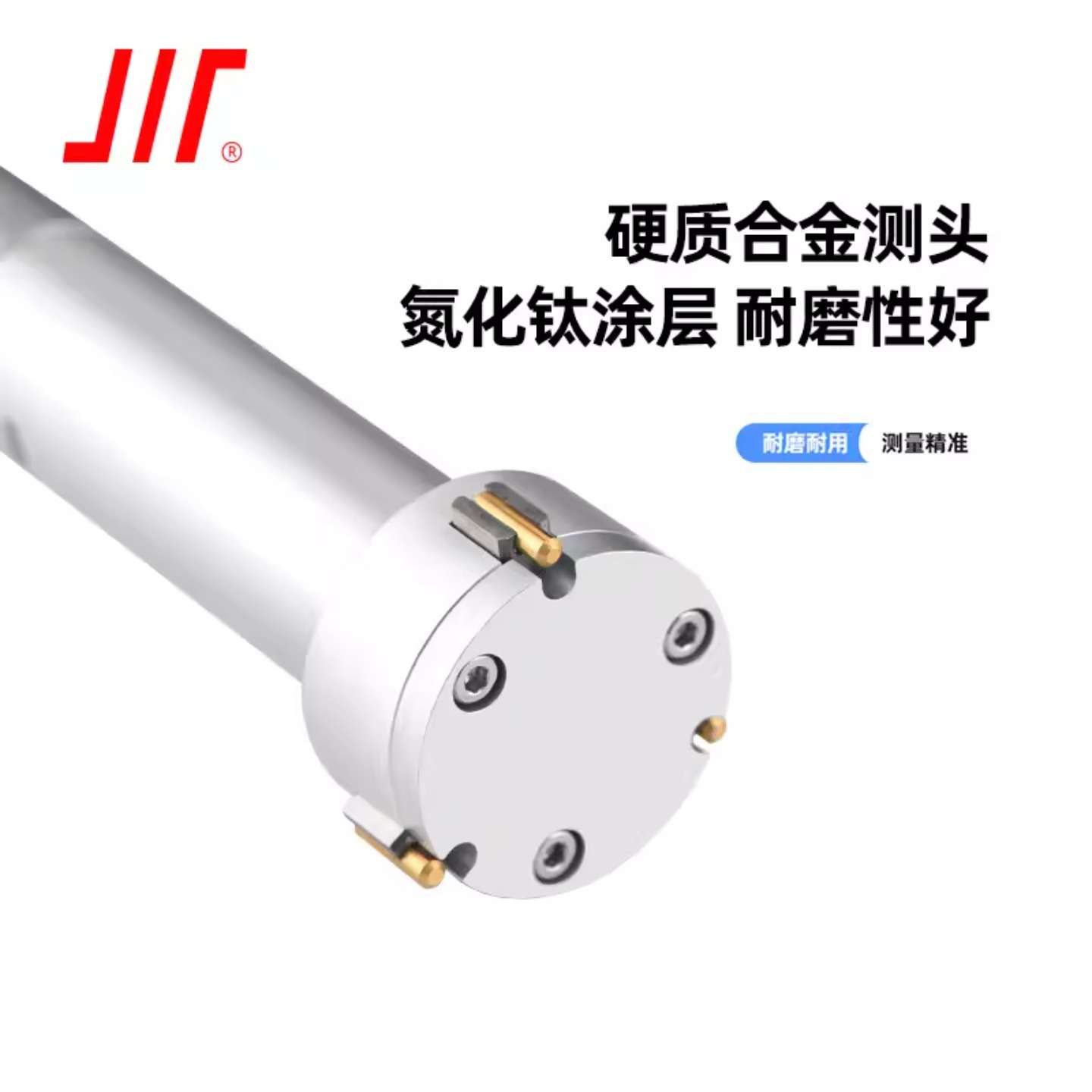 成量三爪内径千分尺 三点 内孔内测 带环规12-16-20-30-40-88-100