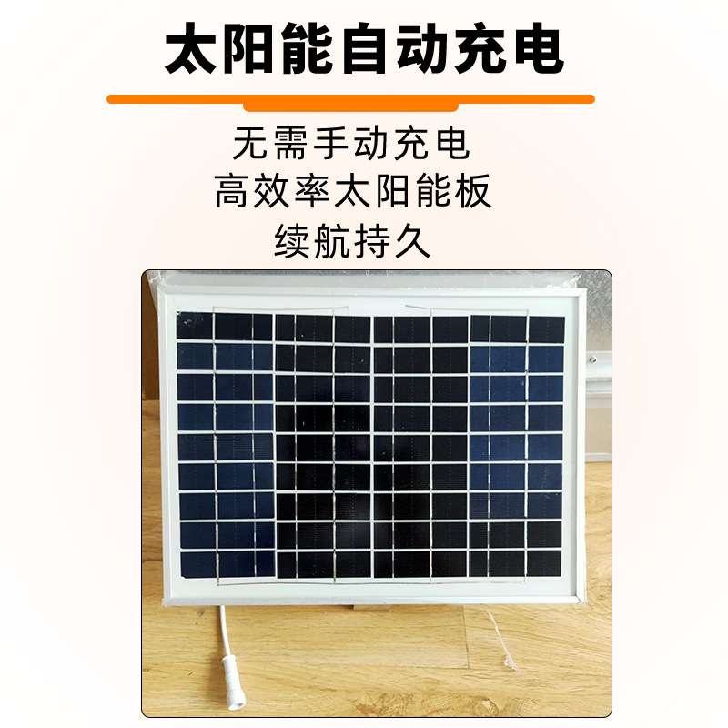 太阳能黄闪灯黄闪红慢灯频闪路口学校路障警示交通信号爆闪灯支架