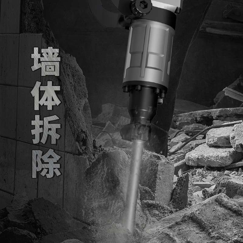 锑恩锑电镐TNT915大功率重型工业级专业混凝土马路工程拆墙工具