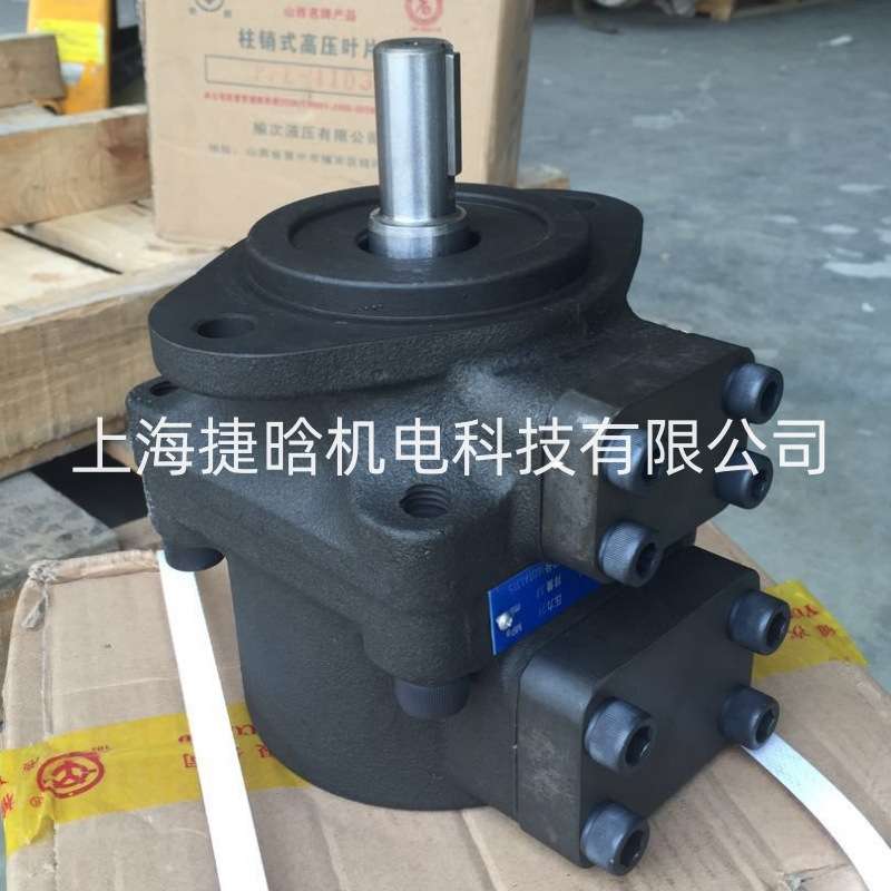 榆次液压泵 PFE-41085-1DT 太重榆液高压油泵 柱销式叶片泵