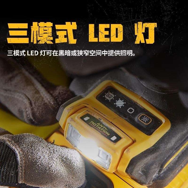 得伟DCD1007无刷式20V充电式大功率冲击钻手电钻锂电钻冰钓破冰钻