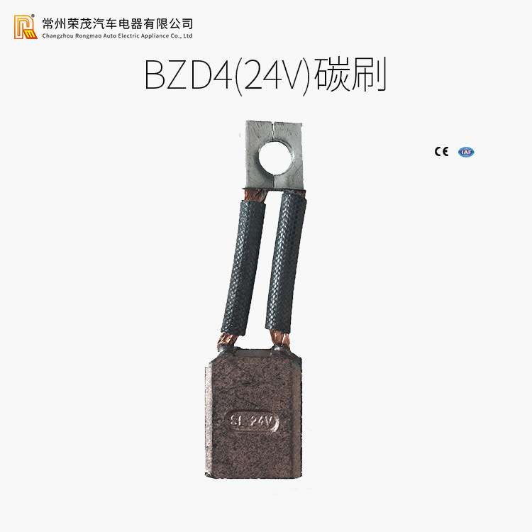 供应24V电励磁电机 2.5kw液压动力单元电机 铜线机芯油泵电机