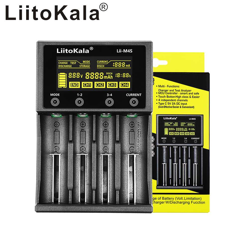 LiitoKala Lii-M4S 18650 26650 21700 充电器带分容/LCD显示
