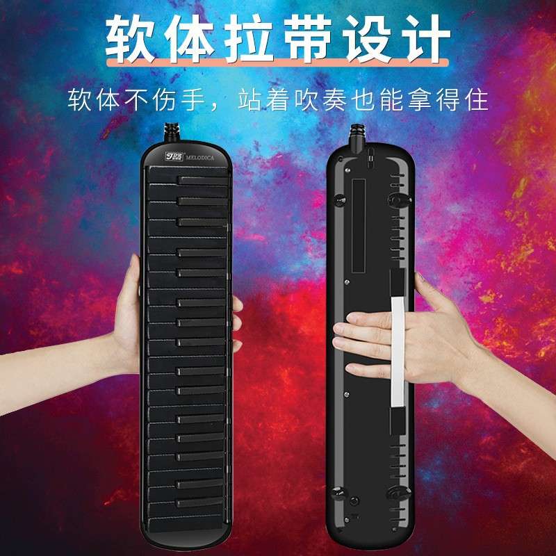 嘉德瑞口风琴37键儿童初学者学生用口吹琴成人高级专业演奏级