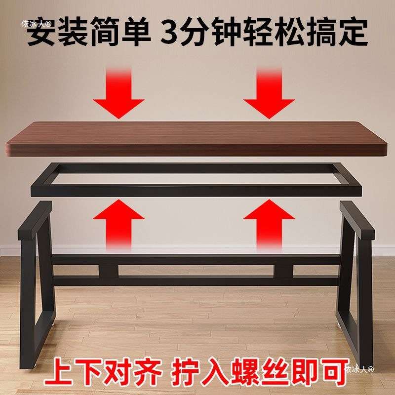 实木电脑桌新款简约现代书房卧室家用办公书桌学生钢架台式电竞桌