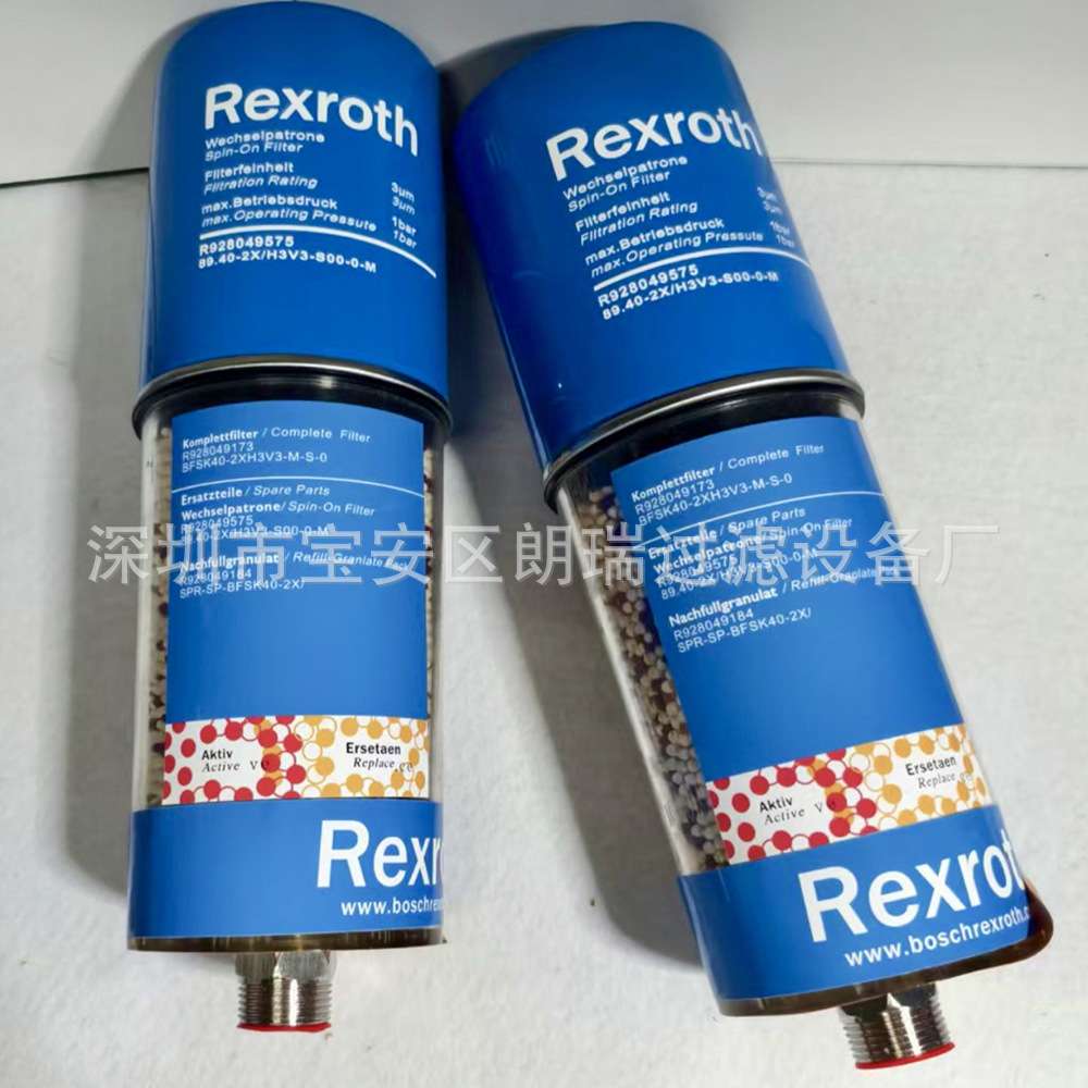 BFSK125-2X/H3V3-M-S-0吸水空气过滤器 替代原厂BFSK干燥呼吸器