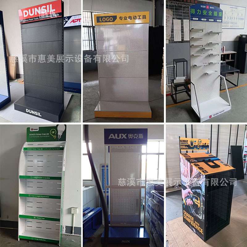 厂家直销单双面多层超市货架组装洞洞板挂钩陈列架样品五金展示架