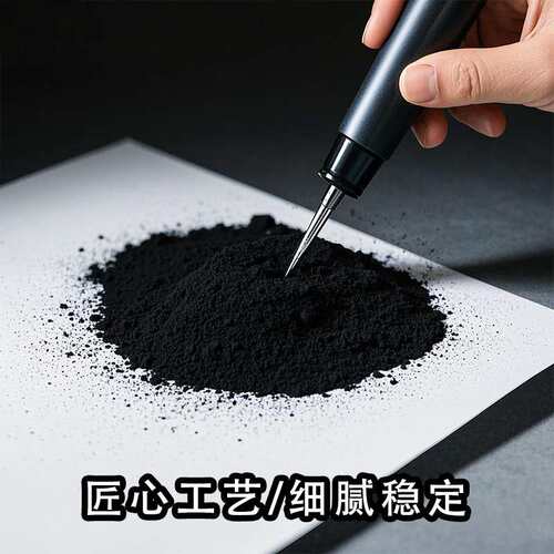 适用美能达TN323H袋装粉 Bizhub 227 287 367 7522 7528 加黑碳粉