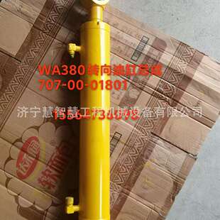 特惠供应装载机 WA380-6销轴衬套423-70-41910衬套423-70-41810
