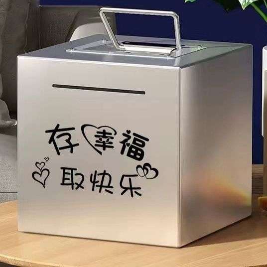 2025新款招财猫不锈钢储钱罐创意桌面摆件家居装饰理财存钱筒