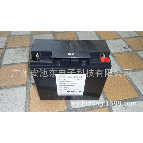 12V7AH 蓄电池 AP12-7 Ansipower 广州安池东电子生产