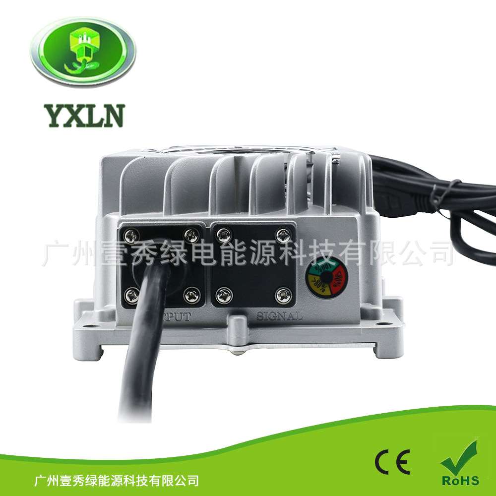 600W充电器12V25A磷酸铁锂充电器4串14.6V25A 智能IP67级充电器