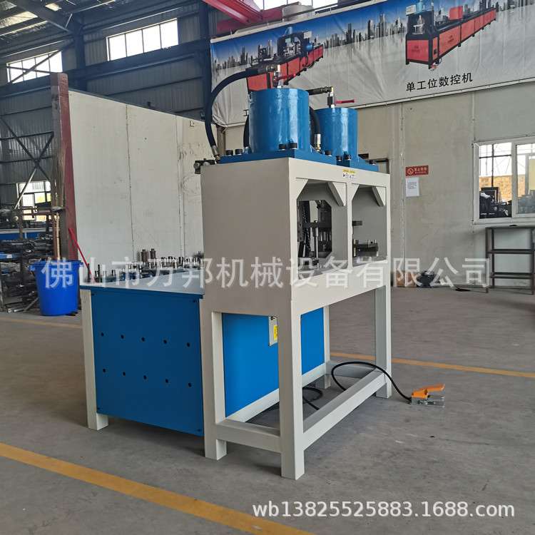 槽钢液压冲孔机重型角铁冲床打孔机圆管H型钢脚手架冲弧角钢压花