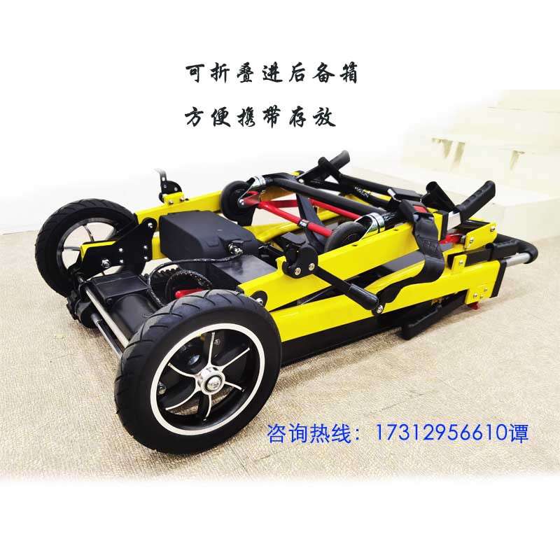 供应电动爬楼轮椅担架 可折叠智能上下楼梯爬楼车 加大轮爬楼机