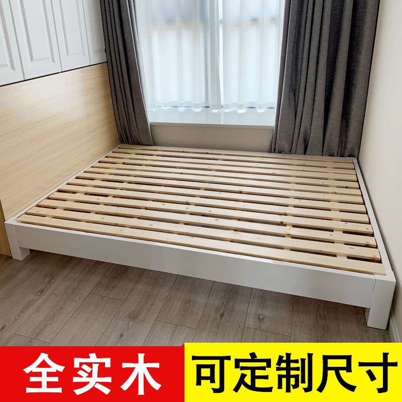 日式榻榻米床架简约现代实木床无床头床架子无靠背床民宿矮床