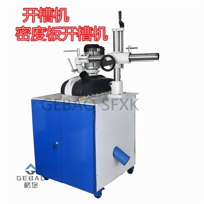 密度背板开槽机相框机器相框L框画机器装饰画板画密度板开槽机