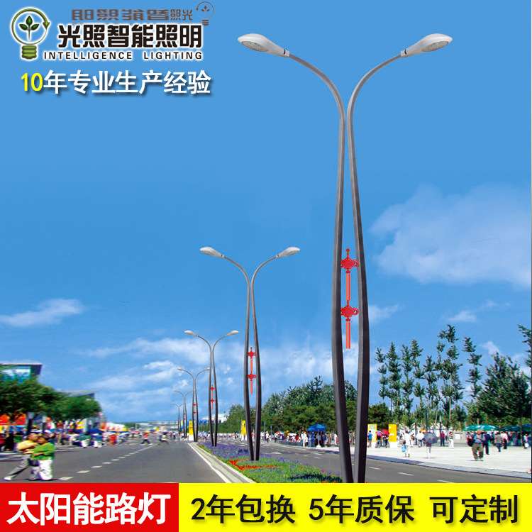 【太阳能路灯】一体化太阳能庭院灯防水太阳能体育场馆路灯照明灯