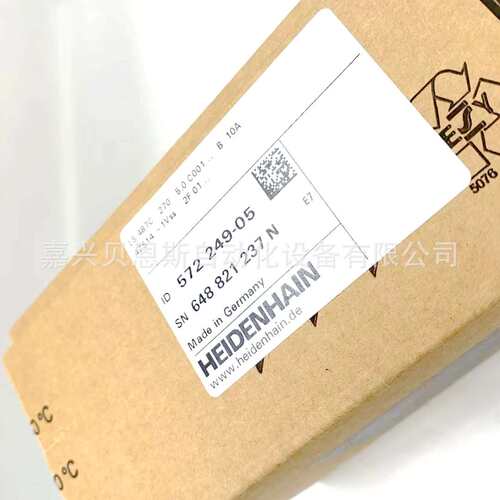 LS 487C 270mm ID572249-05海德汉原装进口直线光栅尺期货可订