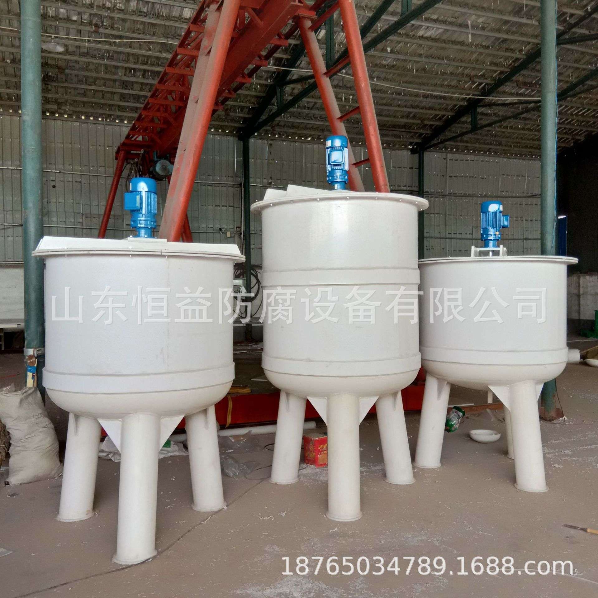 PP搅拌罐反应釜电加热反应釜搅拌桶塑料腐搅拌罐可耐腐蚀高压