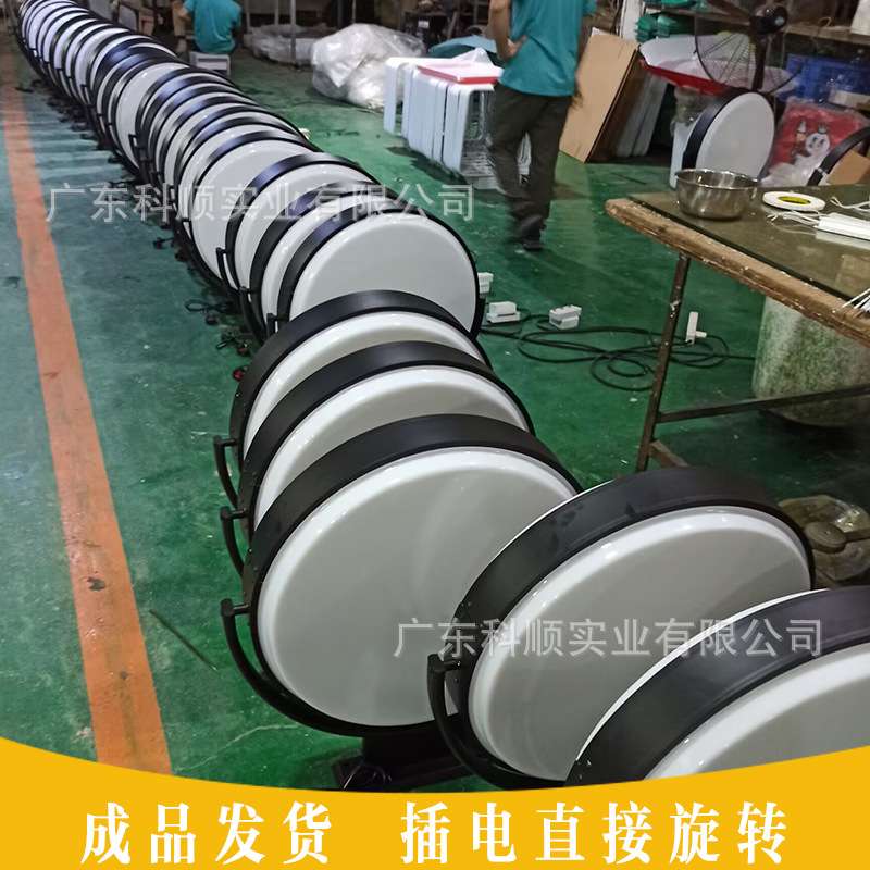 双面圆形旋转发光吸塑灯箱户外奶茶店侧招悬挂LED广告招牌室外