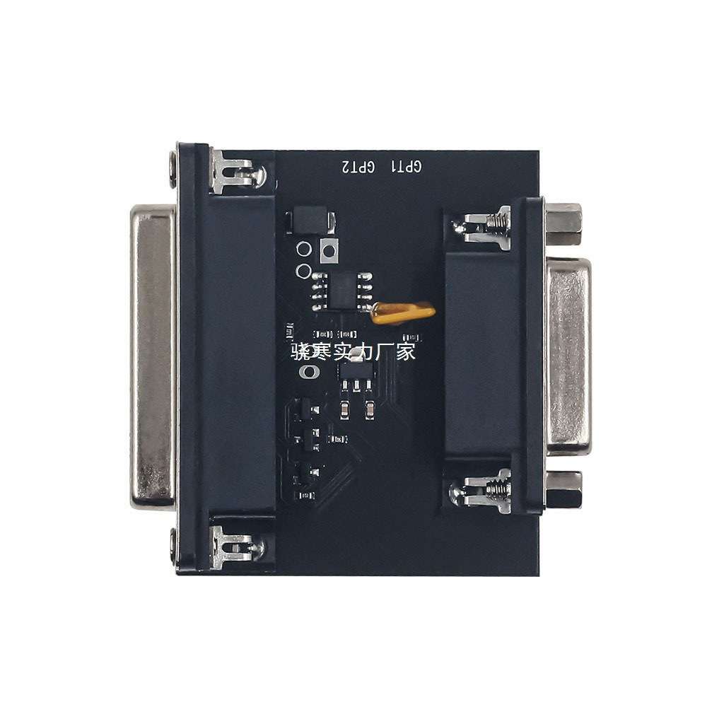 PCMFLASH FLASH Bench V1.20 汽车 ECU读取电脑编程工具