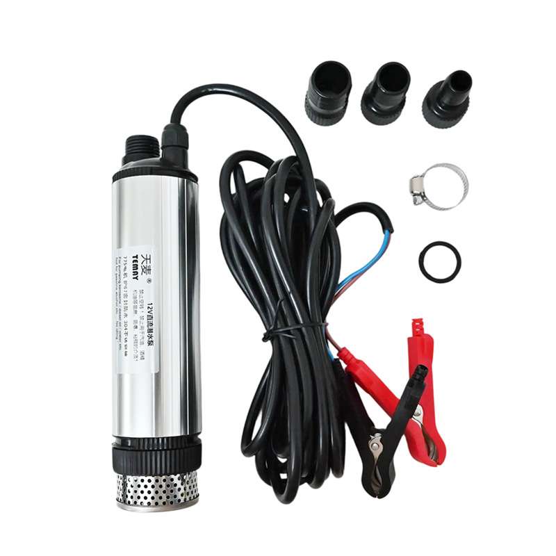 天麦电动水泵井用24v150W小型潜水泵48v农用抽水泵配件12v抽水机
