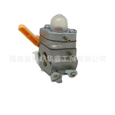 C1U-H46A化油器适用Homelite Ryobi割草机984549001 BC1600 C1200