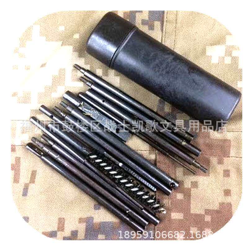 95通条组合95附品13件附件